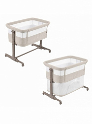 Приставная кроватка Picto CRL-16506, (90см*51) Aori Beige
