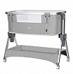 Приставная кроватка Aria 3в1 CRL-16401, (84.5см*46.5) Silver Grey