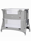 Приставная кроватка Aria 3в1 CRL-16401, (84.5см*46.5) Silver Grey