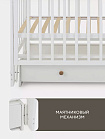 Детская кровать 120*60 "INDY BOX", маятник/ящик, RANT, Cloud White