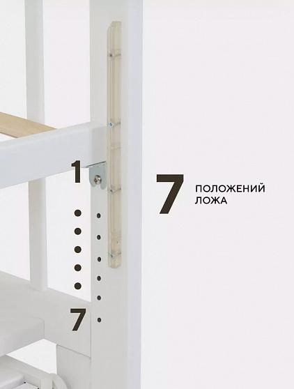 Детская кровать 120*60 "INDY BOX", маятник/ящик, RANT, Cloud White