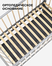Детская кровать 120*60 "INDY BOX", маятник/ящик, RANT, Moon Grey