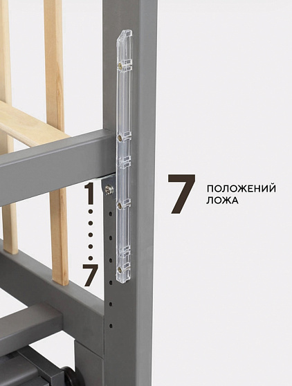 Детская кровать 120*60 "INDY BOX", маятник/ящик, RANT, Moon Grey