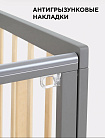 Детская кровать 120*60 "INDY BOX", маятник/ящик, RANT, Moon Grey