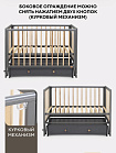 Детская кровать 120*60 "INDY BOX", маятник/ящик, RANT, Moon Grey