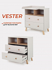 Комод RANT "VESTER" 80см, 2 ящика, 2 отсека, Crystal Beige